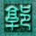 情牵两世